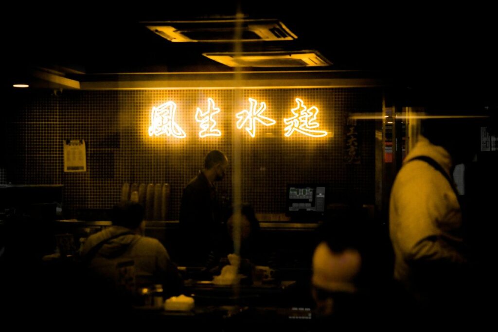 dining trends in Hong Kong for 2025 and 2026 loud music