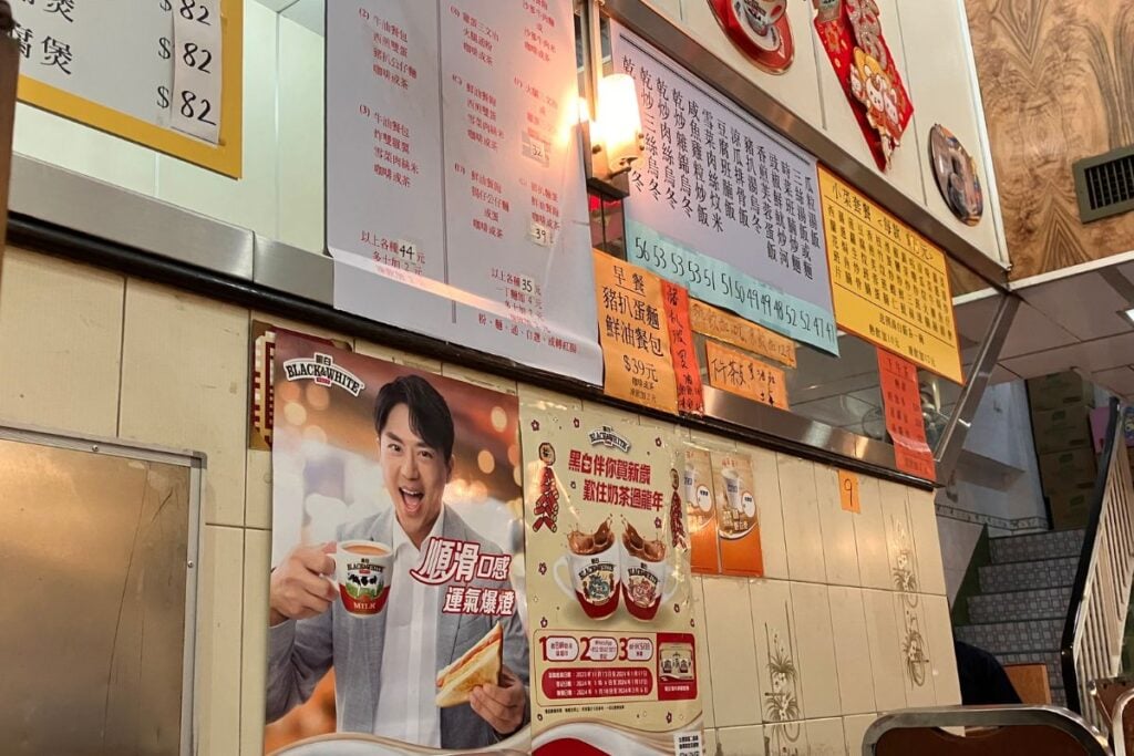 Rubin’s Take: show pride in your local cha chaan teng – you never know when they’ll be gone 2 Cha chaan teng