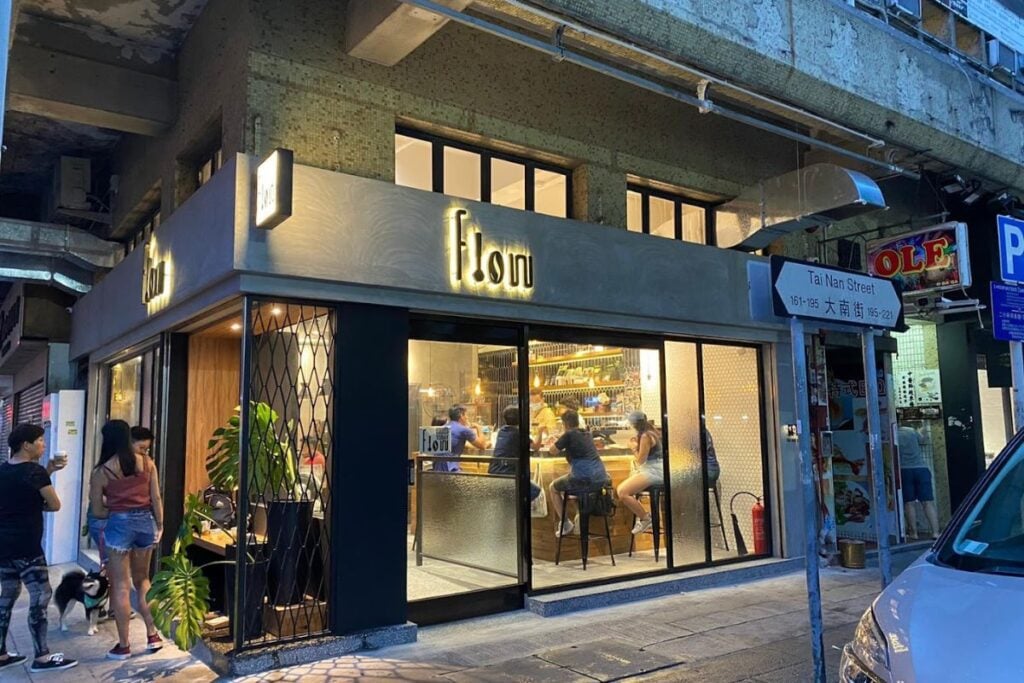 best cafés in Sham Shui Po Flow