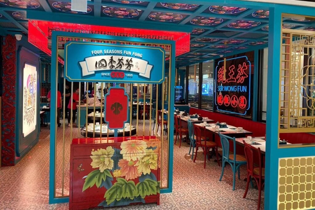 best restaurants in Sha Tin Four Seasons Fun Fong