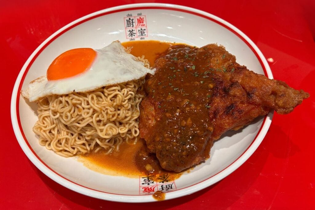 “Demon Chef” Alvin Leung opens cha chaan teng MD Cafe in Tsim Sha Tsui The Demon Chef Alvin Leung new cha chaan teng MD Cafe