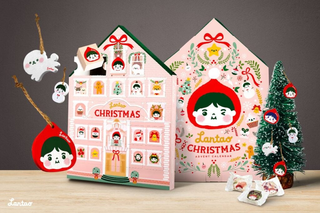 Central Market Christmas 2025 Hong Kong Lantao