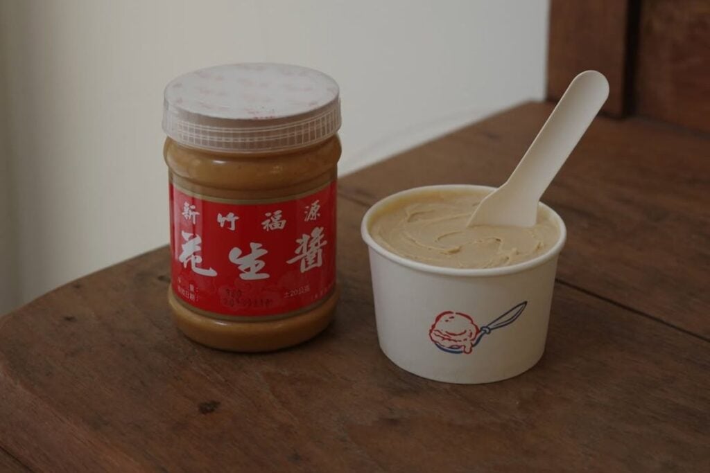 best ice cream and gelato in Hong Kong sleep well eat more